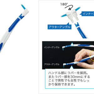 Luciero Periodontal Brush
